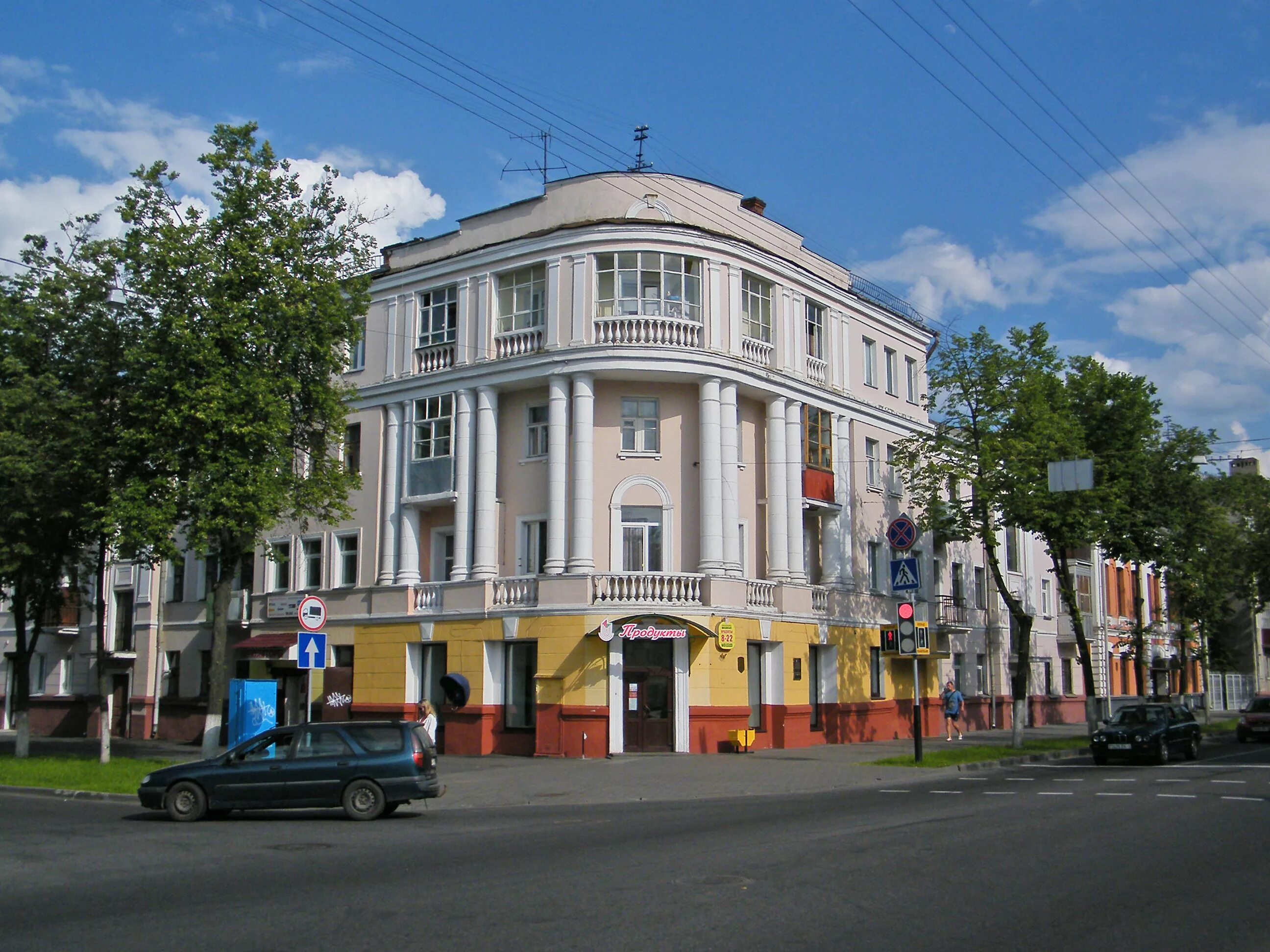 Город Гомель Беларусь. Гомель Беларусь центр. Гомель центр города. Гомель исторический центр. Сайт центрального гомеля