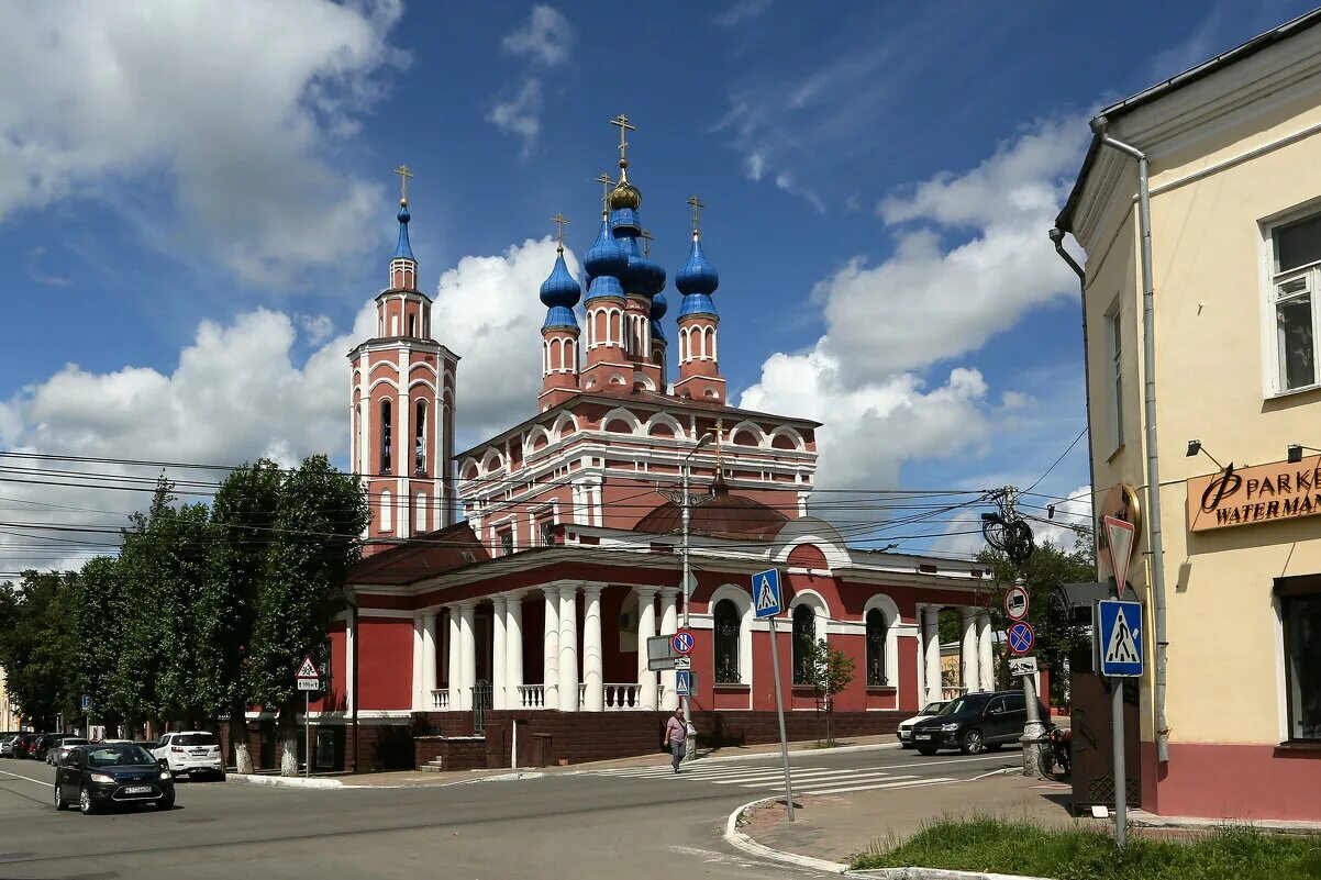 Калуга храм рождества пресвятой богородицы никитский. Храм рождества богородицы калуга. Храм рождества калуга. Никитская церковь в честь рождества пресвятой богородицы, калуга. Храм рождества калуга.