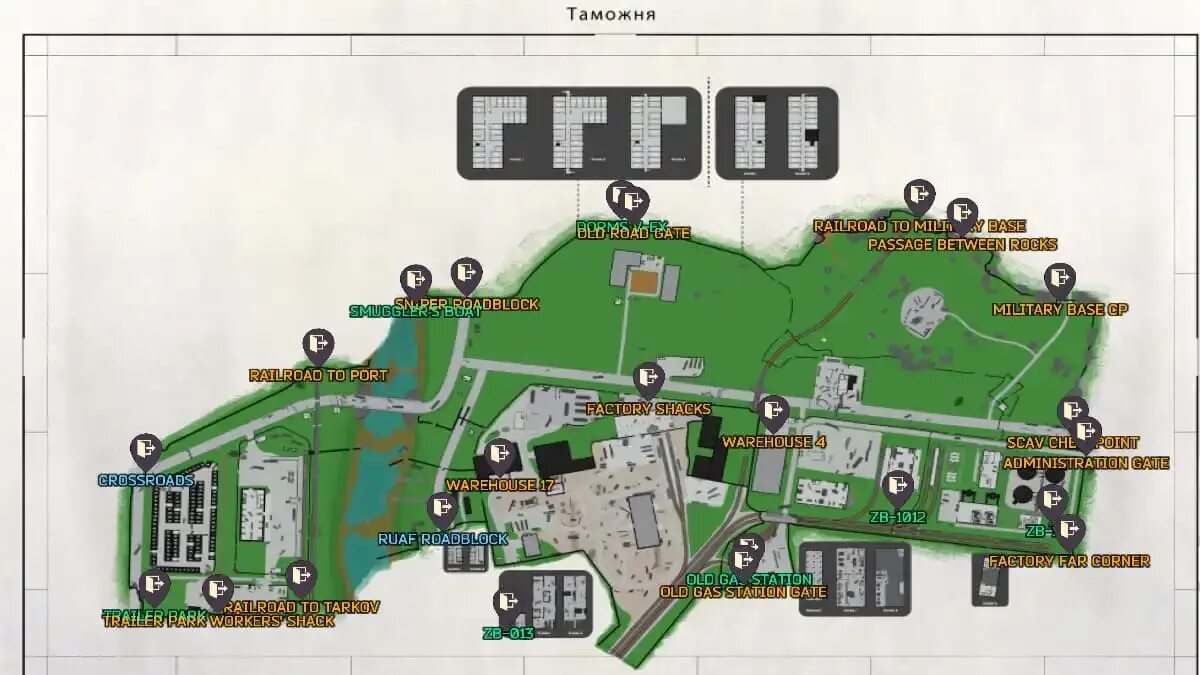 Тарков таможня выходы за диких. Карта Таркова таможня. Карта таможни Тарков. 3д карта таможни Тарков. Карта таможни ефт.