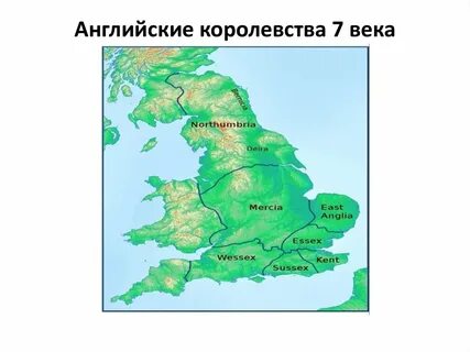 Англия в раннее средневековье карта