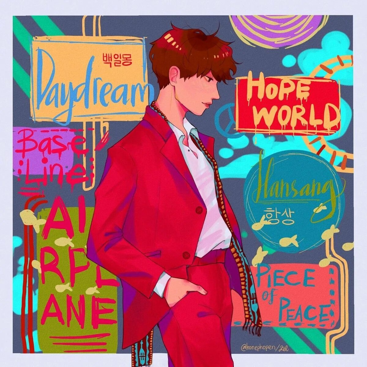 Hope in the box. Джей Хоуп БТС hope World. Хосок hope World. Hope World j-hope обложка. Альбом Джей Хоупа.