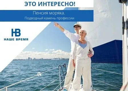 Крюинговые компании вакансии