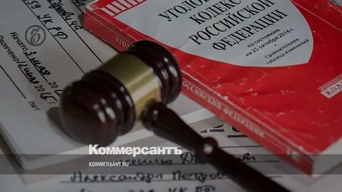 Срок избрания домашнего ареста