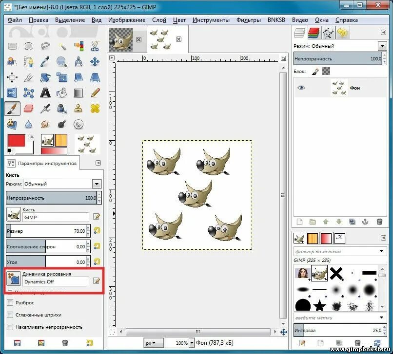 Gimp начинающих. Gimp динамика рисования. gimp рисунки. инструменты рисования в gimp. изображение в gimp.