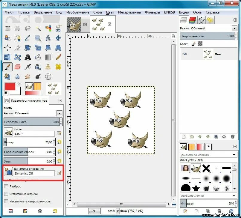 Динамика рисования в gimp. Gimp рисунки. Изображение в gimp. Рисунки в gimp для начинающих. Как добавить в гимпе