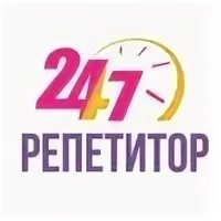 Демо 24 математика. Моментальная математика 24/7 Ярославль.