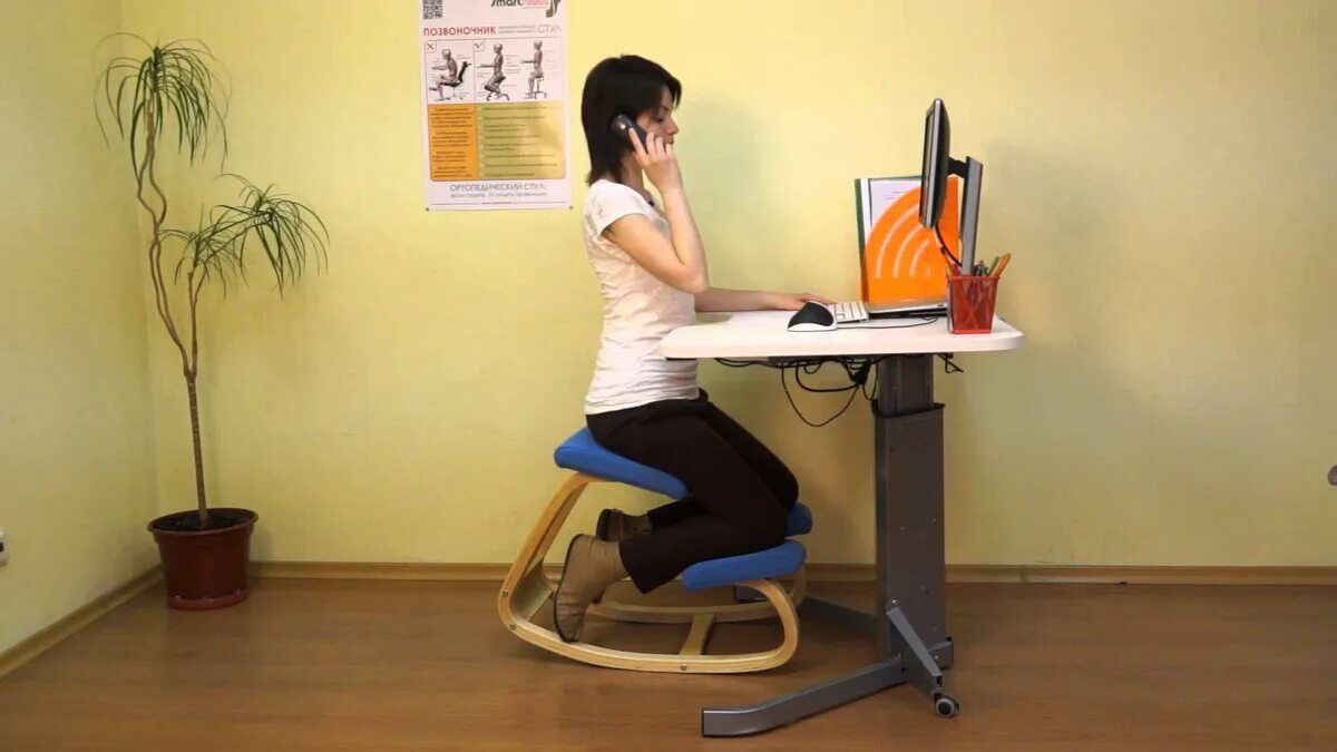 Динамический коленный стул Smartstool Balance. Коленный стул uh-1371c. Ортопедический офисный стул для осанки. Стулья для осанки школьников.