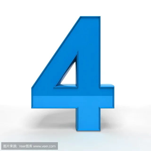 Число 4 и здоровье. Цифра 4. четверка оценка. число 4 картинка. цифра 4 оценка.