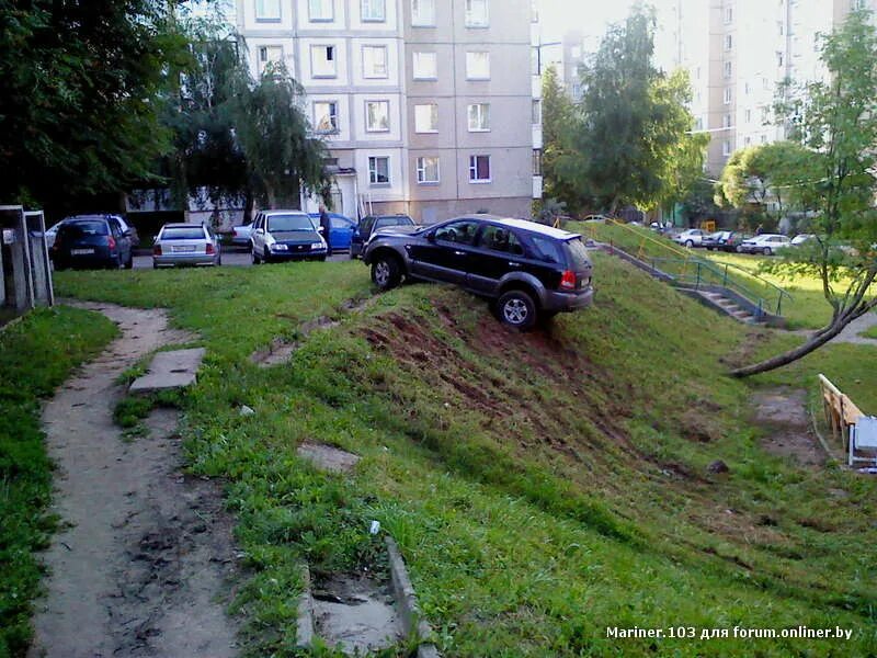 Парковка на зеленой зоне