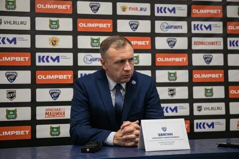 Прогноз на матч зауралье