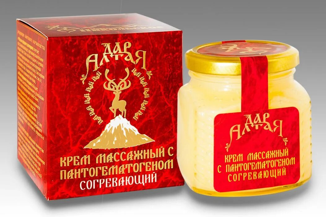 Турция мази. Мазь для суставов. Согревающая мазь для суставов. Турецкая мазь для суставов. Алтайская мазь для суставов