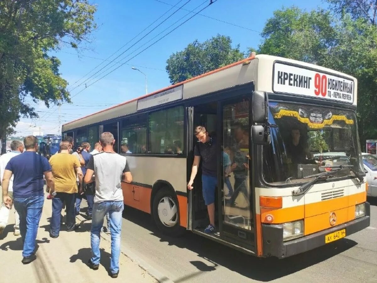 Автобус 90 Саратов. Саратов общественный транспорт. Саратовский автобус. Автобус 2д Саратов. Ратов автобус