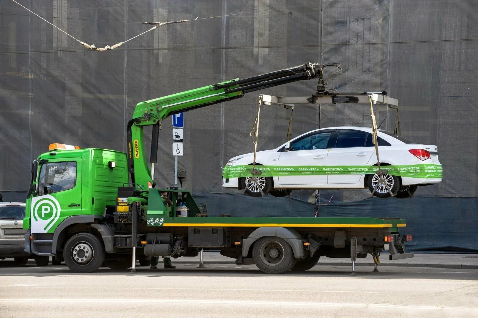 495 mos. 495 mos. 495 mos. Чат бот емиас. Эвакуация авто.