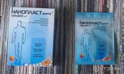 Как правильно клеить нанопласт видео