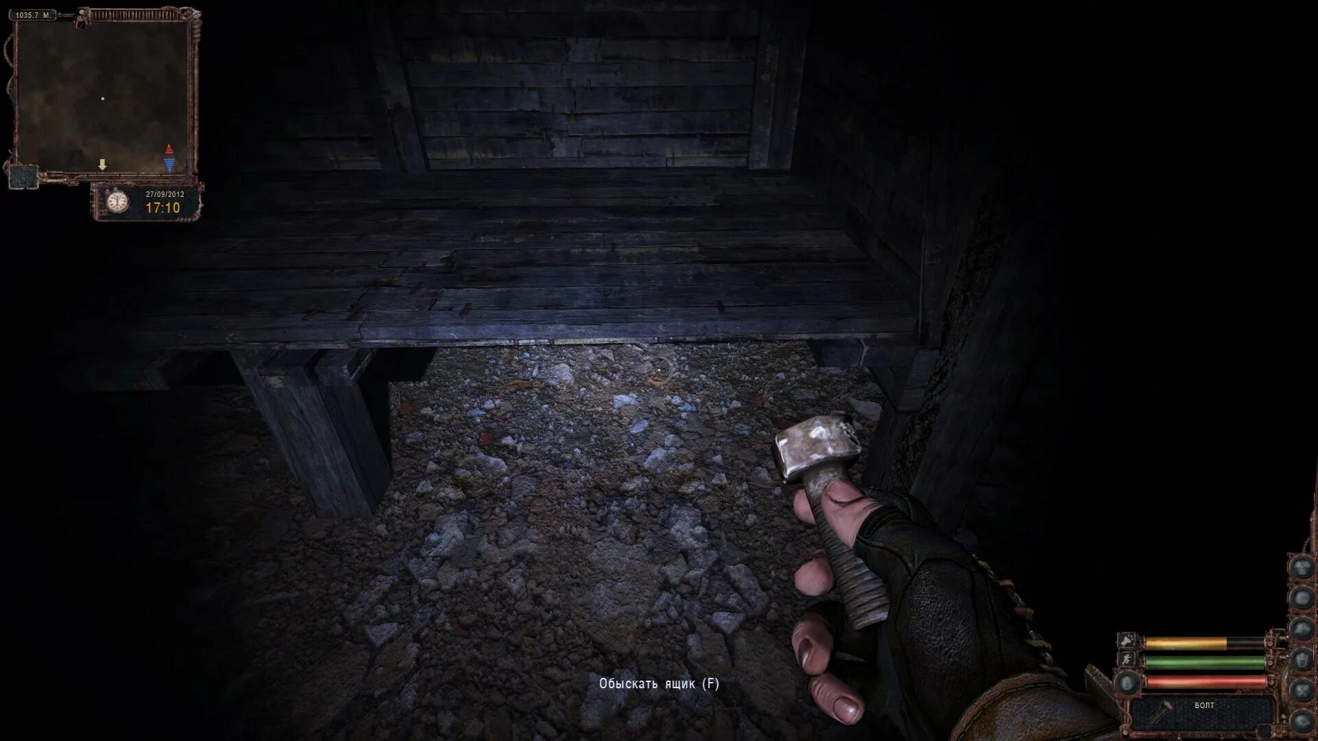 Dark path прохождение. True stalker подземелье темной долины. dark path сталкер локации. сталкер тень чернобыля тайник с башне в баре.