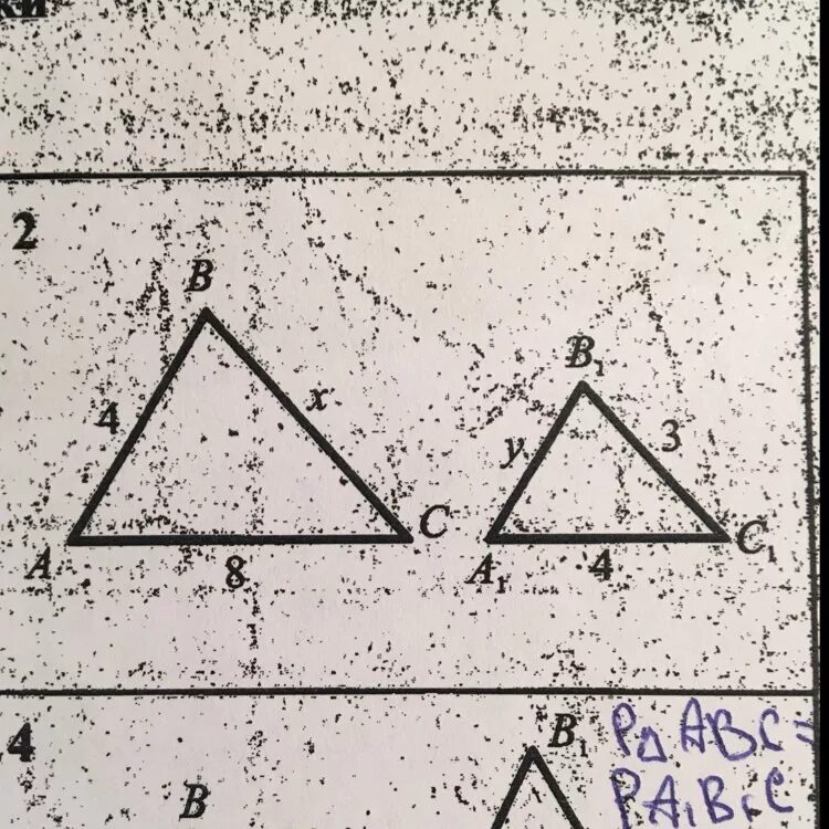 Найдите x y подобие треугольников. Найдите подобные треугольники на чертежах. Треугольник+br. Подобные треугольники найти x y