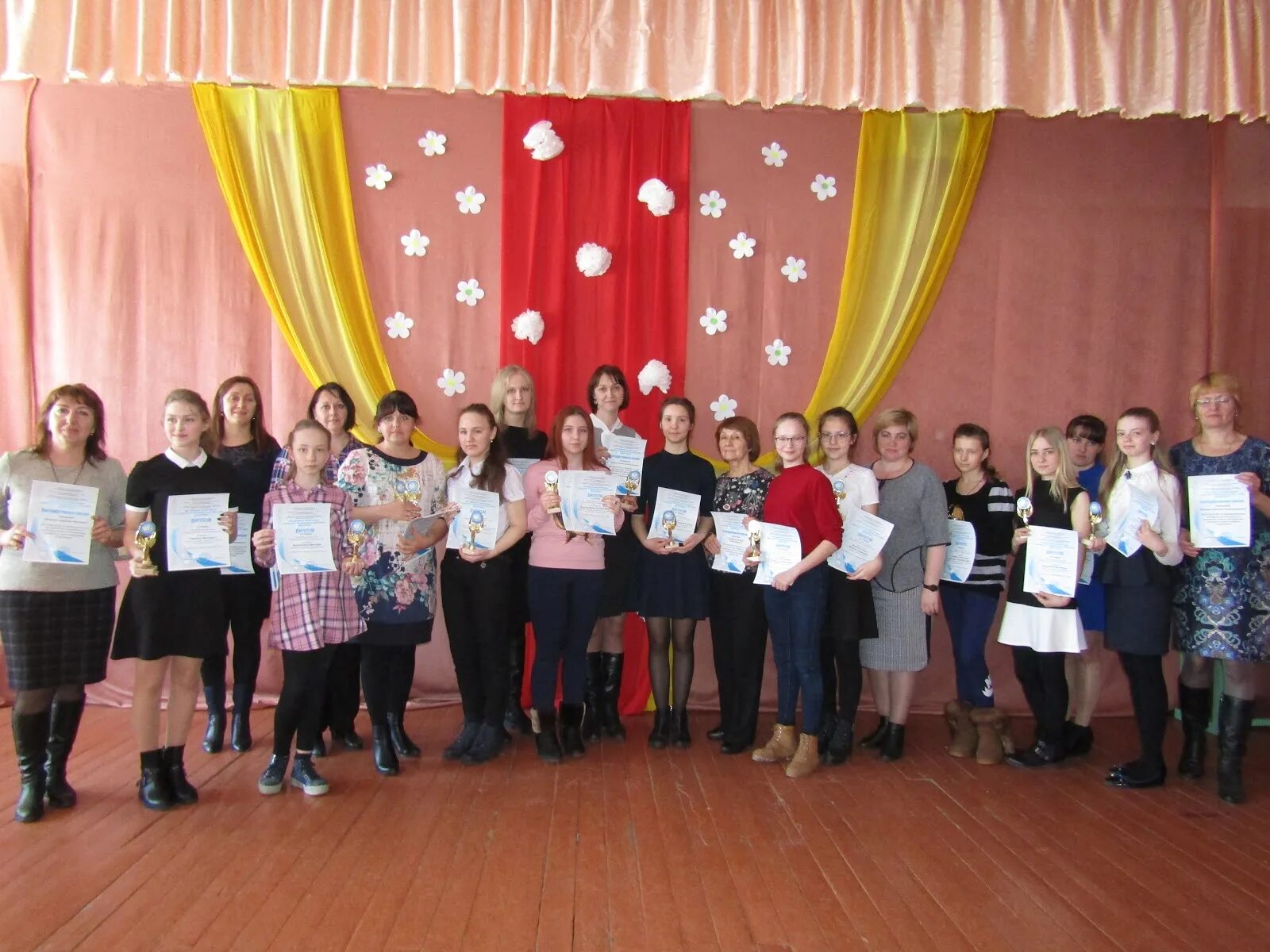 Школа - старт в будущее. Научно-практическая конференция школьников. Логотип муниципальная научно - практическая конференция. Научно-практическая конференция школьников. Школа вчера сегодня завтра.