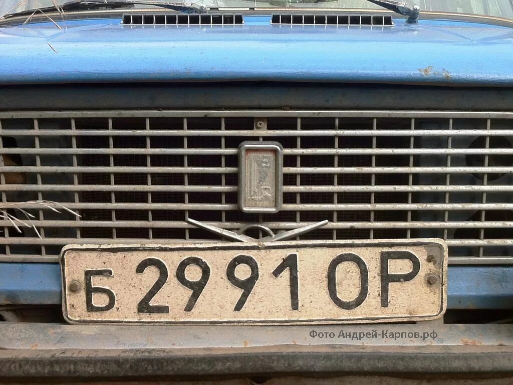 Номер тл. Советские автономера. Старые номера машин. Советские номера автомобилей. Старые номерные знаки.
