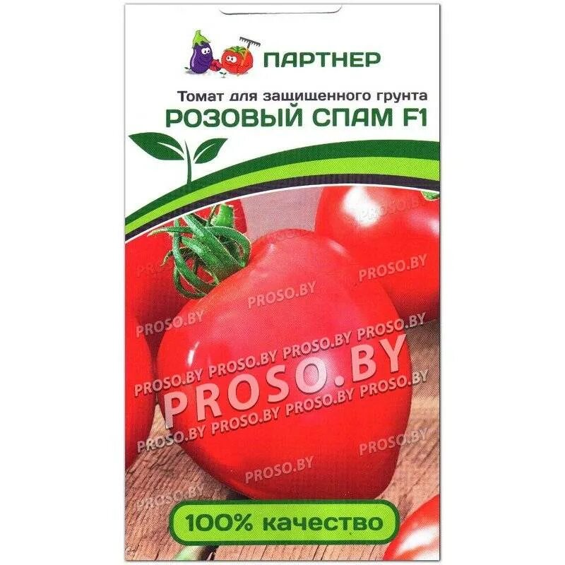 Томат розовый спам характеристика и описание. Помидоры розовый спам. Розовый сон f1 томат семко. Томат розовый спам семена. Томат розовый спам характеристика и описание.