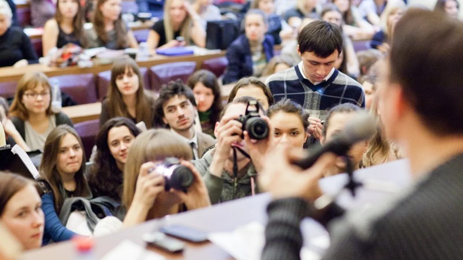 Конкурс образование рф. Журфак МГУ студенты. Аудитория СМИ. Журналист и аудитория. Массовая аудитория.