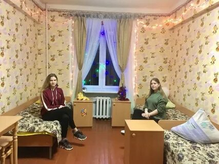 Рипо общежитие