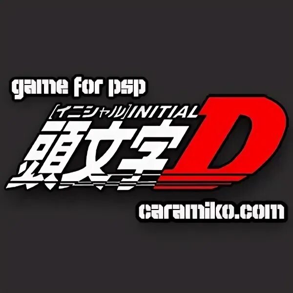 Initial d psp. Initial d psp
