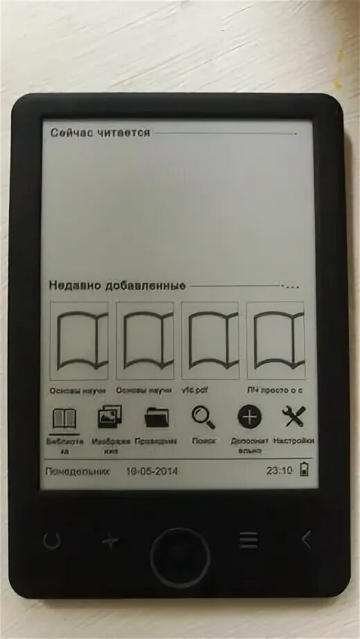 Rbk 617. Ritmix rbk-617 4 гб. Электронная книга ritmix rbk-450 чехол. Ritmix rbk-617 4 гб. Rbk 617.