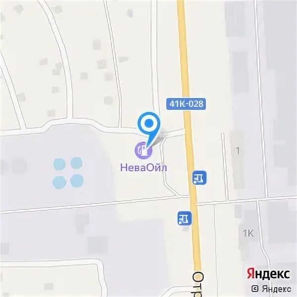 Аптеки никольское тосненский