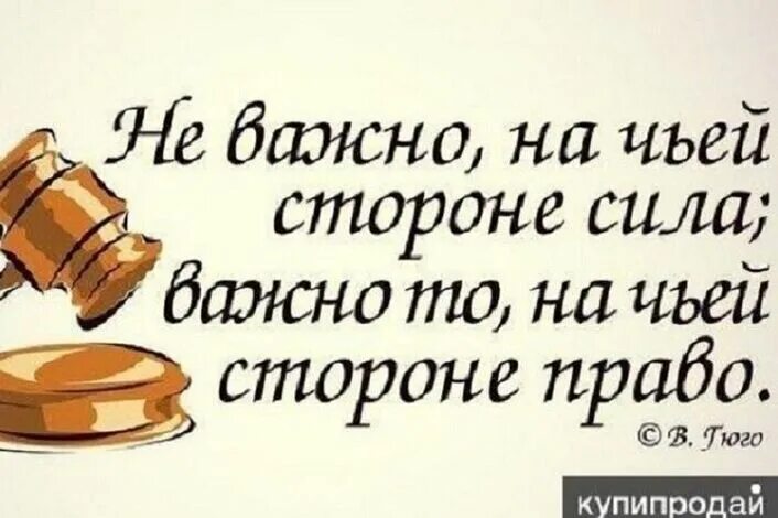 Закон за все надо платить примеры Презентация "Мечта-цель" Всем учителям Презентации 11 класс