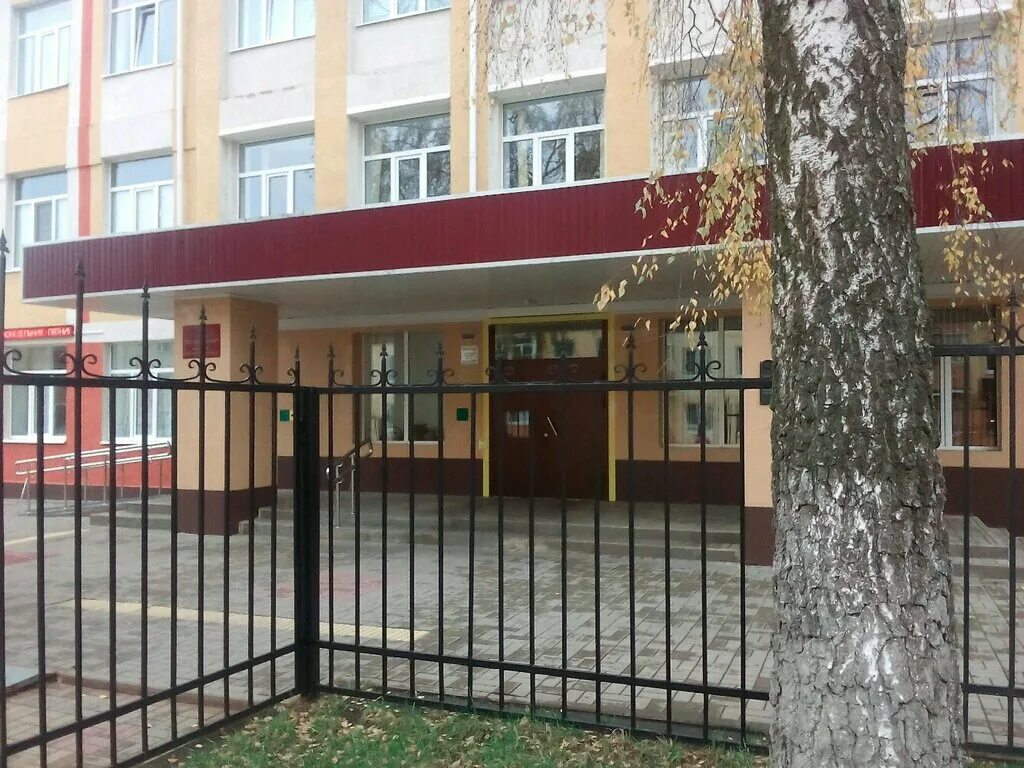 гбпоу кабардино-балкарский колледж. пензенский колледж информационных и промышленных технологий, пенза. пензенский колледж информационных и промышленных технологий, пенза. пензенский ит-колледж проспект строителей 7. колледж строителей 7.