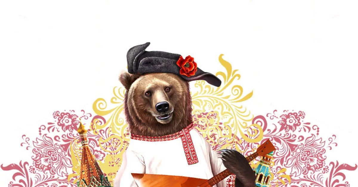 Панда арт. Николай дихтяренко рисунки. Флаг россии с медведем. Медведь с гармонью. Сибирский пивовар пиво.