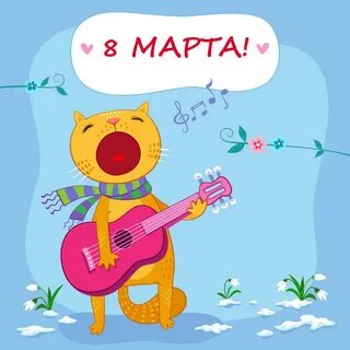 Смешная картинка 8