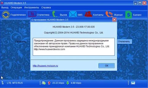 192.168 50.1