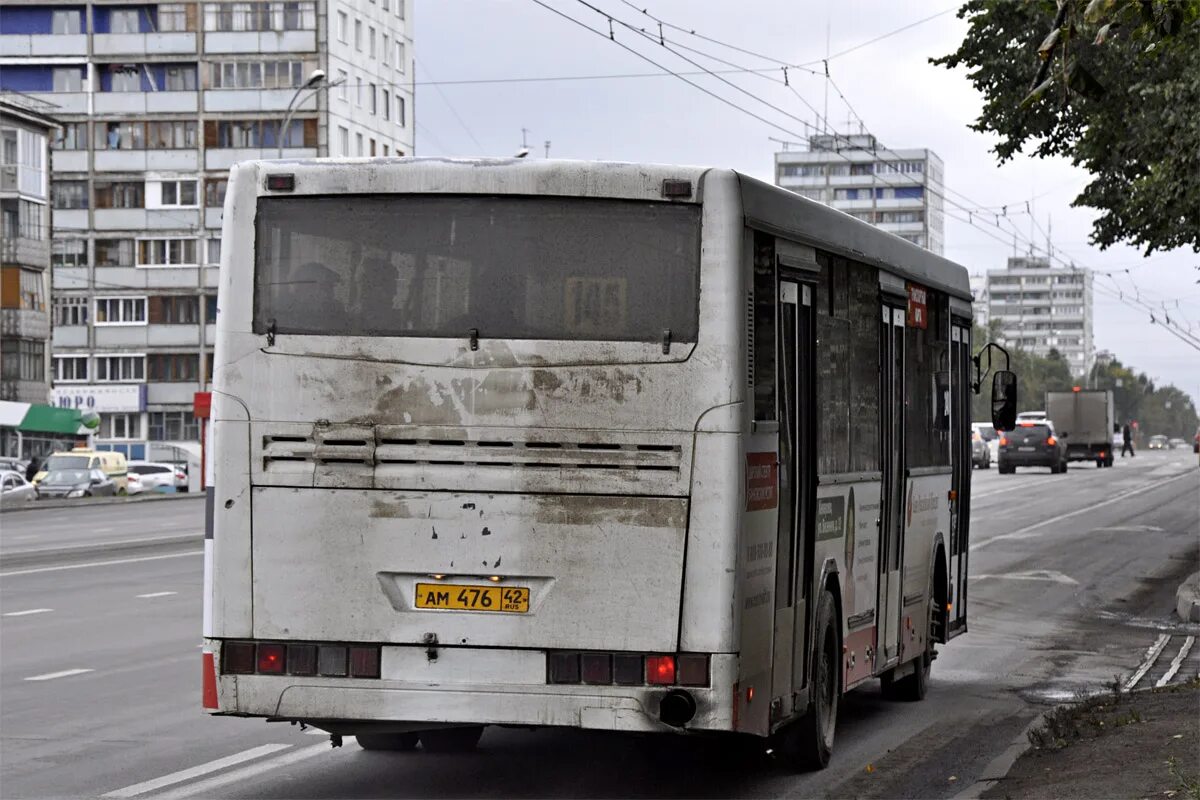 Автобус 311 курган. Лиаз вологда 2014. Паз-320435-04 "vector next" (ns). Лиаз 5256. Паз 32054 2023.