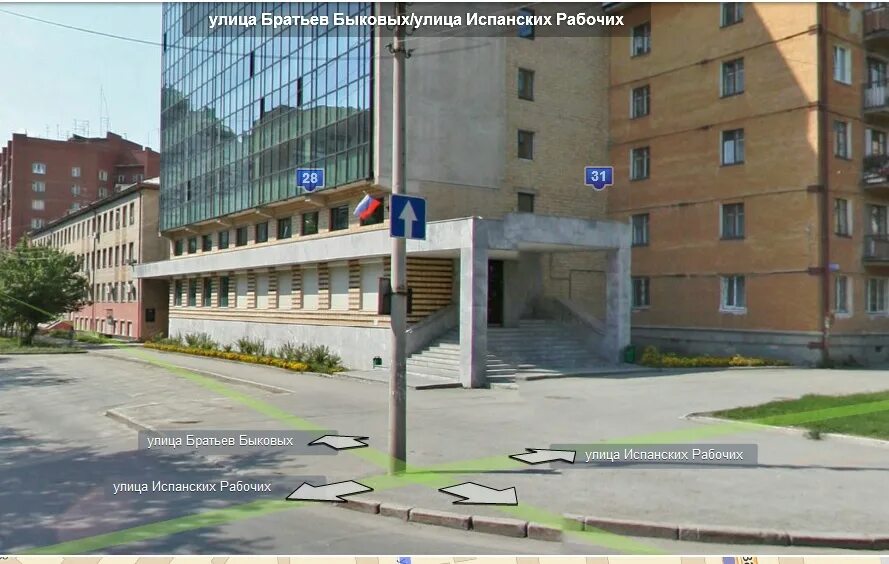 Больница 3 братьев быковых. Быкова 16 екатеринбург поликлиника. Цгб 3 екатеринбург братьев быковых. Центральная городская больница 3 екатеринбург. Больница 3 братьев быковых.