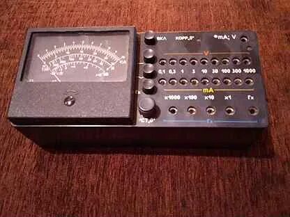 Ц 20 5