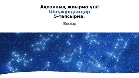 Жіңішке әйелден нәзік минет