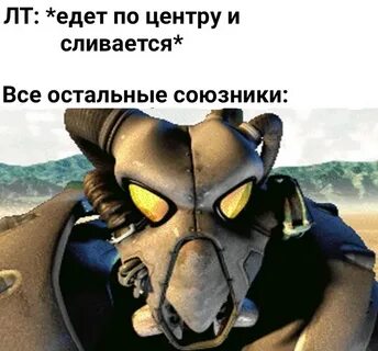 Потеря дорогостоящего обмундирования