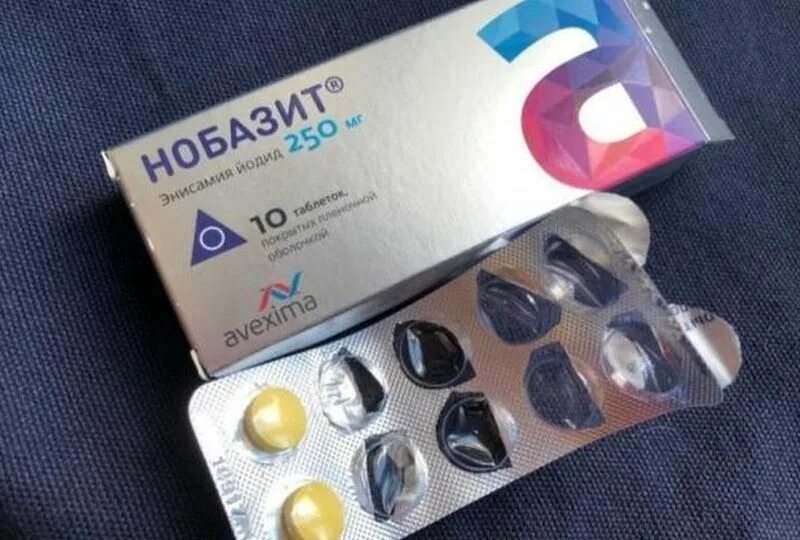 Нобазит форте 500мг. Нобазит 250 мг. Противовирусные таблетки Нобазит. Противовирусный препарат Нобазит в таблетках.
