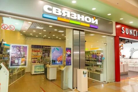 Коллаж список магазинов