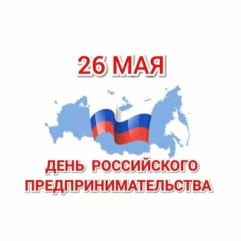 Москва 9 мая 2015 года. Парад победы 2016 в москве. 26 мая 2016 г. 26 мая 2016 г. Шествие колонн к дню города.