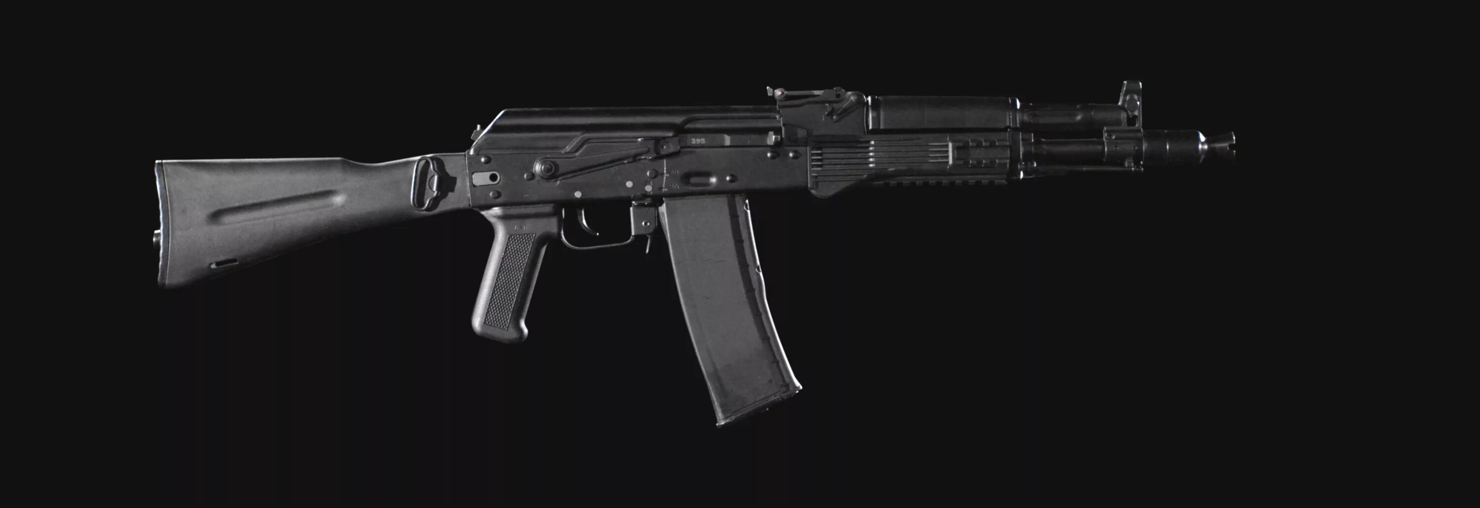 Rx ak-102 автомат. Ак-102 автомат. Автомат 102. Ak 102. 56.