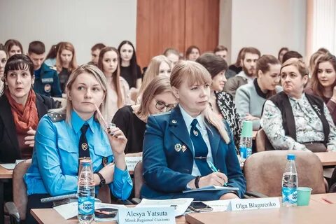 Бгу таможенное дело