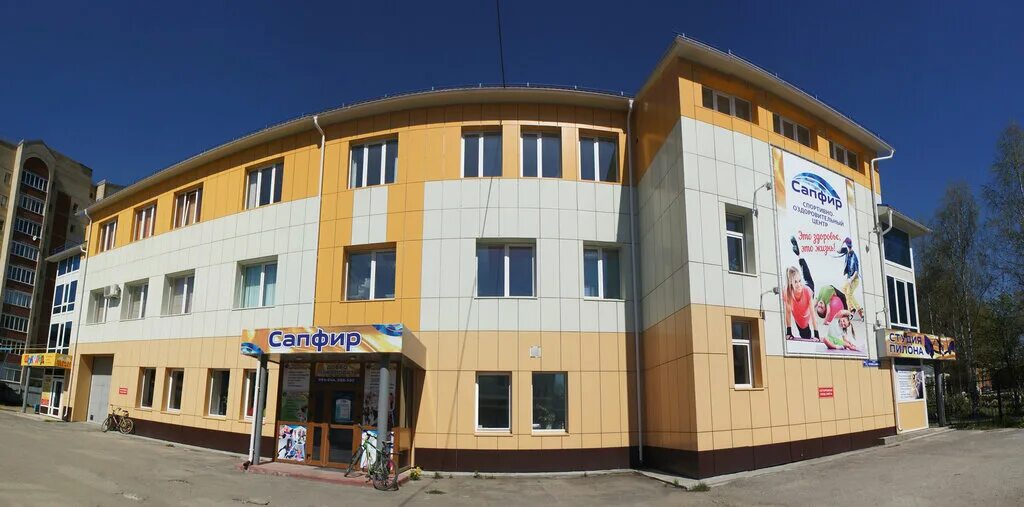 Ульяновск ул орлова 27. Ул риц. Улица оплеснина 54/1 сыктывкар. Промышленная улица 89 ульяновск. Проспект нариманова 100/1 ульяновск.