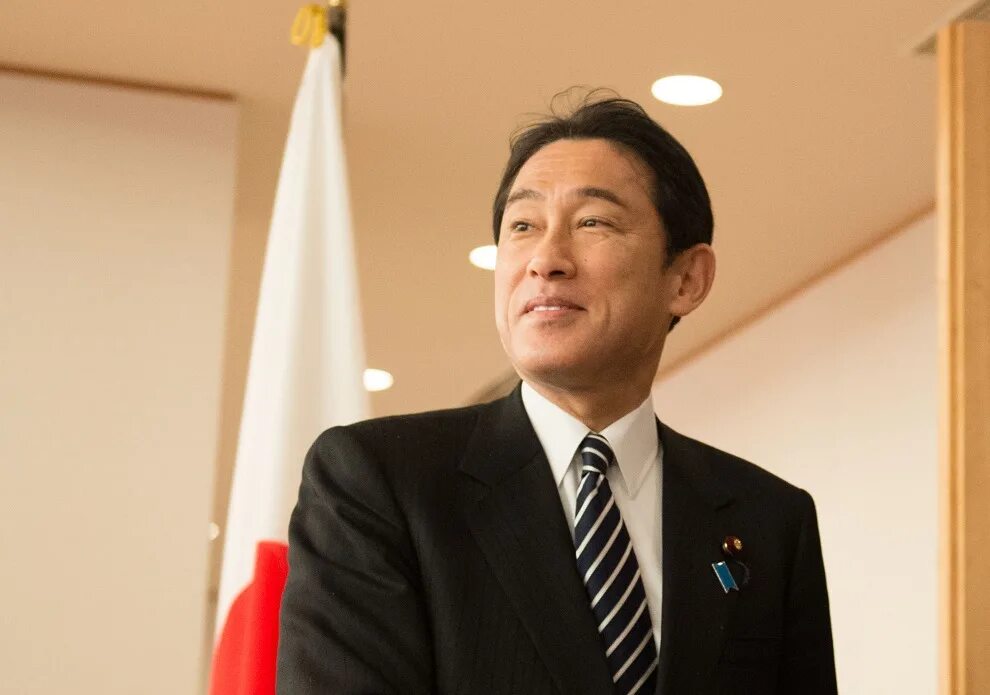 Фумио Кисида. Фумио Кисида 2022. Министр Японии Фумио Кисида РБК.