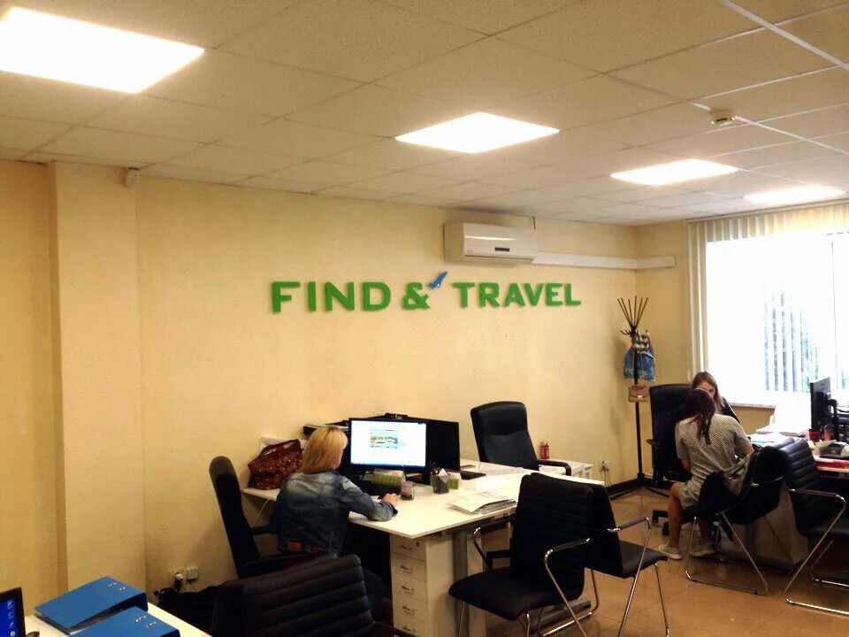 Find travel. Find travel. табличка "выход". Travel ui design. Find travel.