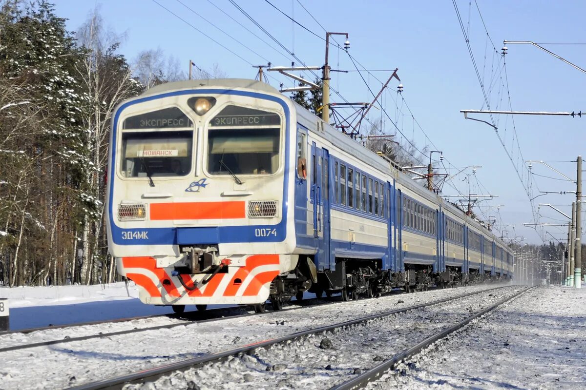 электричка кутузовская лесной городок