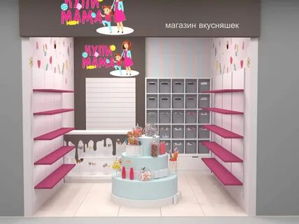 Играя в кондитерской магазин подружки
