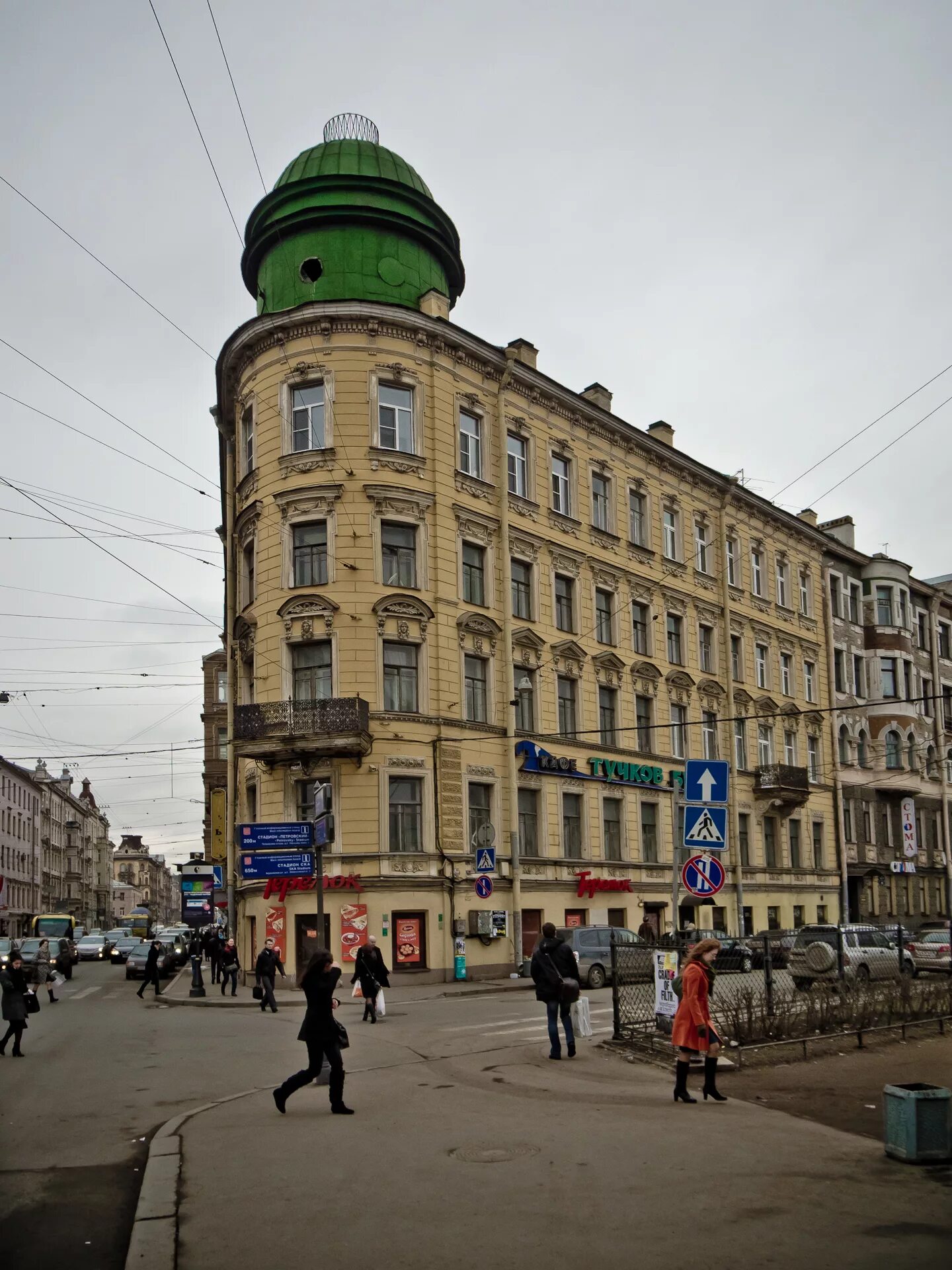Дом 33 1 петербург. Улица блохина санкт-петербург. питер улица блохина. улица блохина 33 санкт-петербург. улица блохина 21 санкт-петербург.