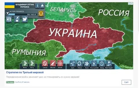 Беларусь присоединят
